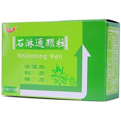石淋通颗粒(九后爽)包装主图 石淋通颗粒(九后爽)包装主图