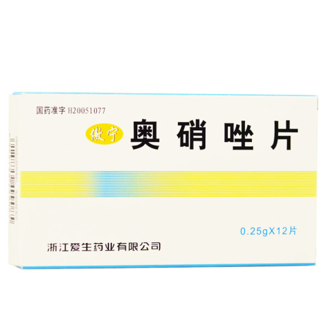 奥硝唑片(傲宁)包装主图