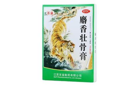 麝香壮骨膏(百益)主图 麝香壮骨膏(百益)主图