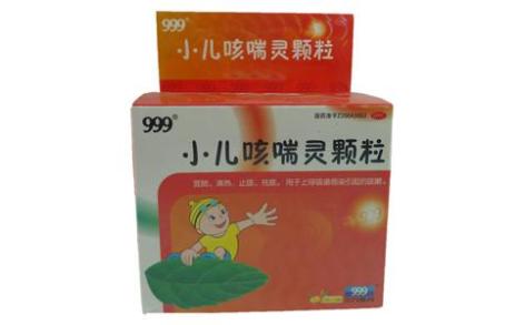 小儿咳喘灵颗粒(999)主图 小儿咳喘灵颗粒(999)主图