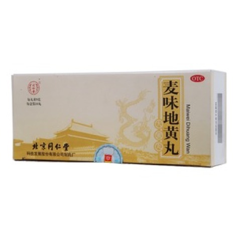 麦味地黄丸(同仁堂)包装主图 麦味地黄丸(同仁堂)包装主图