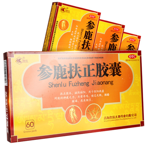 参鹿扶正胶囊(鲁抗)包装主图 参鹿扶正胶囊(鲁抗)包装主图