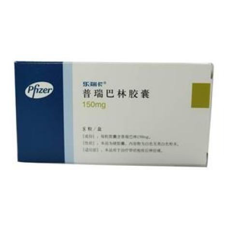 普瑞巴林胶囊(乐瑞卡)包装主图