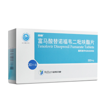 富马酸替诺福韦二吡呋酯片(倍信)包装主图 富马酸替诺福韦二吡呋酯片(倍信)包装主图