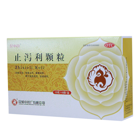 止泻利颗粒(昆中)包装侧面图4 止泻利颗粒(昆中)包装侧面图4