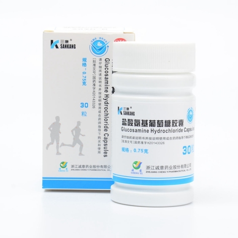 盐酸氨基葡萄糖胶囊(三康)包装侧面图2