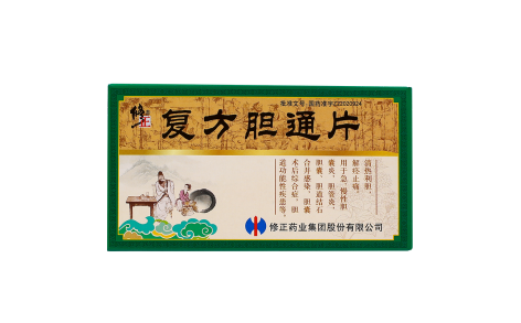 复方胆通片(修正)主图 复方胆通片(修正)主图