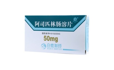 阿司匹林肠溶片(白鹿)主图 阿司匹林肠溶片(白鹿)主图