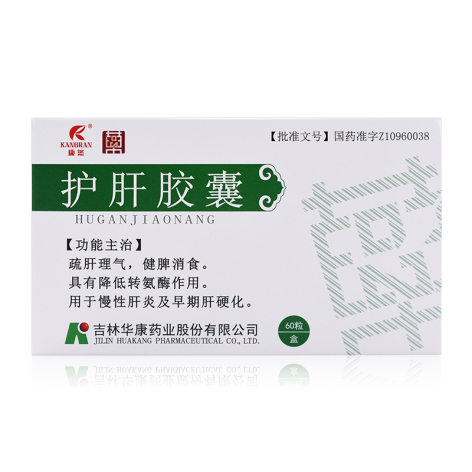 护肝胶囊(华丹)包装主图 护肝胶囊(华丹)包装主图