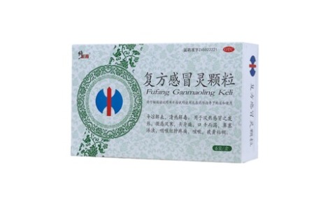 复方感冒灵颗粒(修正药)主图