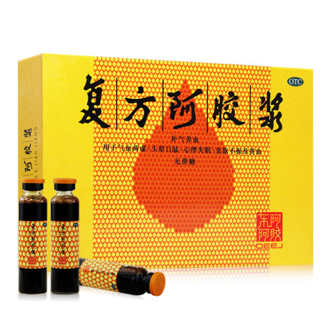 复方阿胶浆(东阿阿胶)包装侧面图2 复方阿胶浆(东阿阿胶)包装侧面图2
