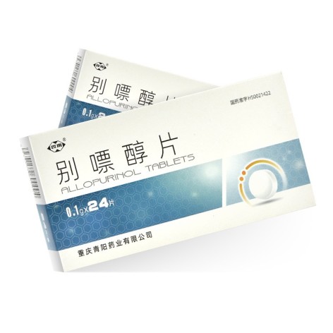 别嘌醇片(西南)包装主图 别嘌醇片(西南)包装主图