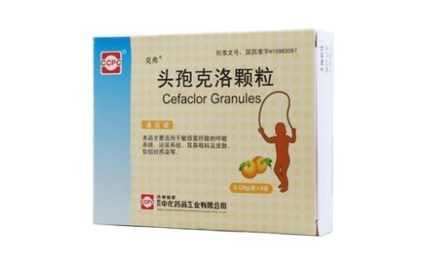 头孢克洛颗粒(克弗)主图 头孢克洛颗粒(克弗)主图