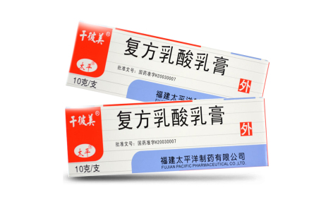 复方乳酸乳膏(干彼美)主图