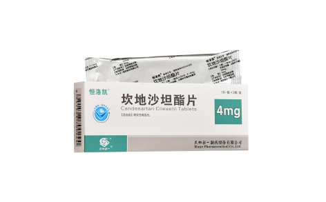 坎地沙坦酯片(恒洛凯)主图
