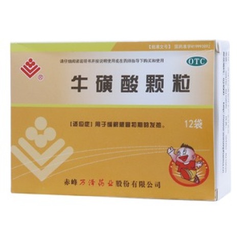 牛磺酸颗粒(万泽)包装主图 牛磺酸颗粒(万泽)包装主图