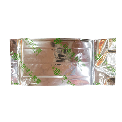 叶金排石胶囊(健达)包装侧面图4 叶金排石胶囊(健达)包装侧面图4