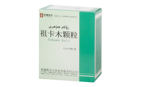 祖卡木颗粒(西帕)主图 祖卡木颗粒(西帕)主图