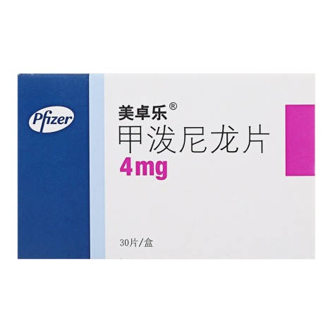 甲泼尼龙片(美卓乐)包装侧面图2 甲泼尼龙片(美卓乐)包装侧面图2