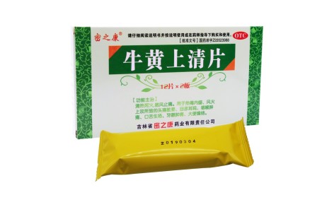 牛黄上清片(密之康)主图