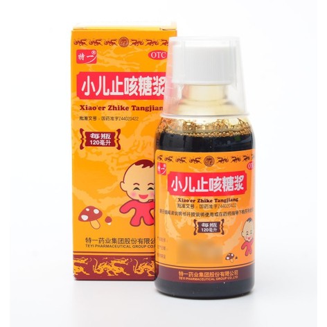 小儿止咳糖浆(特一)包装侧面图2 小儿止咳糖浆(特一)包装侧面图2