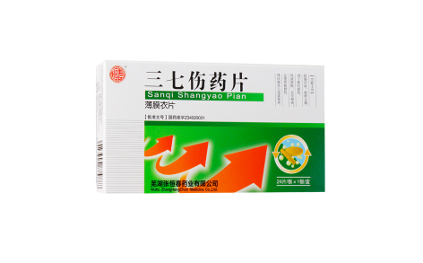 三七伤药片(张恒春)主图 三七伤药片(张恒春)主图