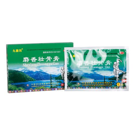 麝香壮骨膏(九寨沟)包装侧面图2 麝香壮骨膏(九寨沟)包装侧面图2