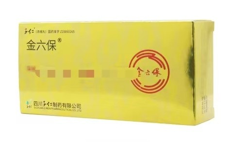 肝苏丸(子仁)主图 肝苏丸(子仁)主图