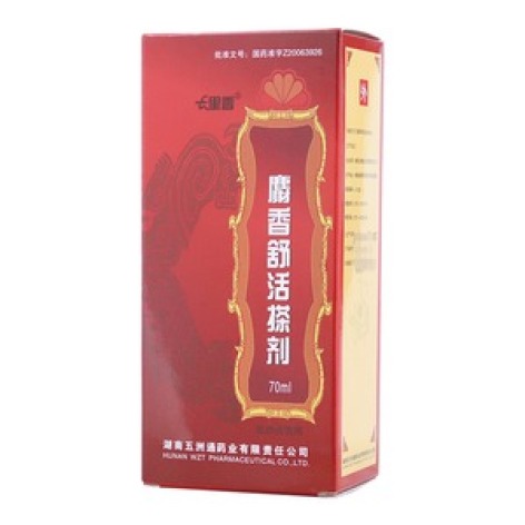 麝香舒活搽剂(七里香)包装主图 麝香舒活搽剂(七里香)包装主图