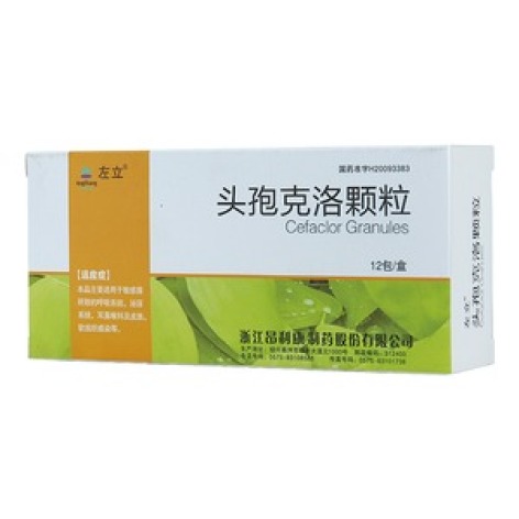 头孢克洛颗粒(左立)包装主图 头孢克洛颗粒(左立)包装主图