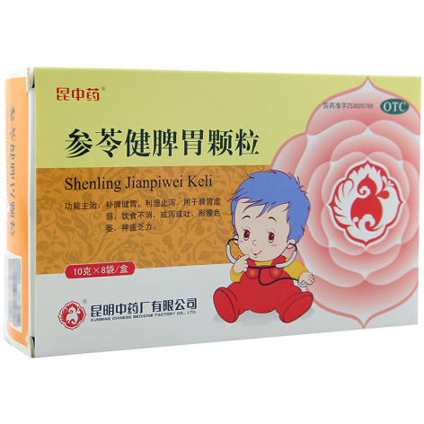 参苓健脾胃颗粒(昆中药)包装主图 参苓健脾胃颗粒(昆中药)包装主图