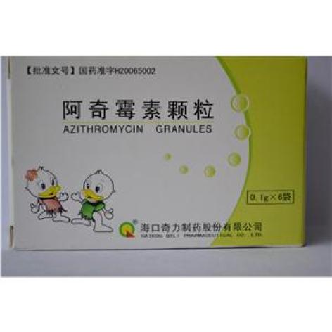 阿奇霉素颗粒(奇力)包装主图 阿奇霉素颗粒(奇力)包装主图