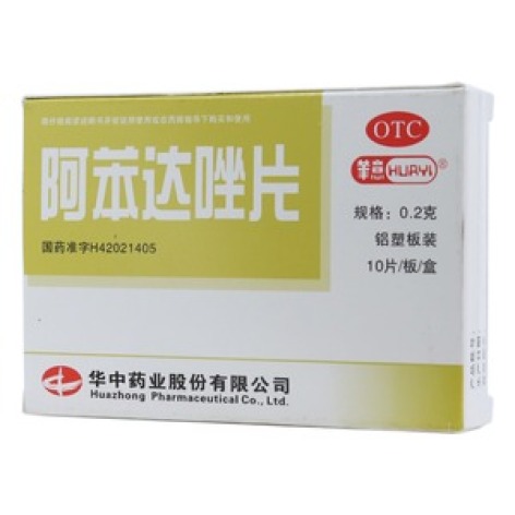阿苯达唑片(华意)包装主图 阿苯达唑片(华意)包装主图
