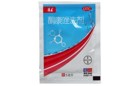 酮康唑洗剂(敬宇)主图 酮康唑洗剂(敬宇)主图