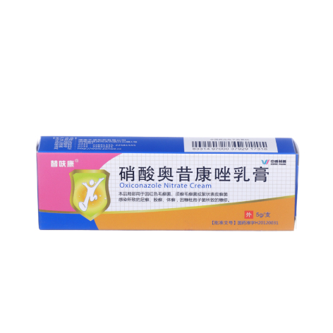 硝酸奥昔康唑乳膏(替呋康)包装主图 硝酸奥昔康唑乳膏(替呋康)包装主图