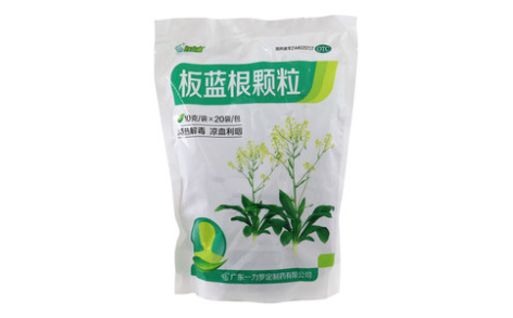 板蓝根颗粒(好立康)主图 板蓝根颗粒(好立康)主图