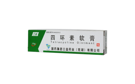 四环素软膏(三益)主图 四环素软膏(三益)主图