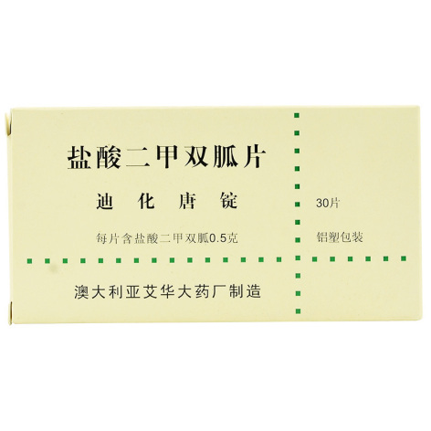 盐酸二甲双胍片(迪化唐锭)包装主图 盐酸二甲双胍片(迪化唐锭)包装主图