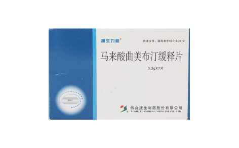 马来酸曲美布汀缓释片(信合援生)主图 马来酸曲美布汀缓释片(信合援生)主图