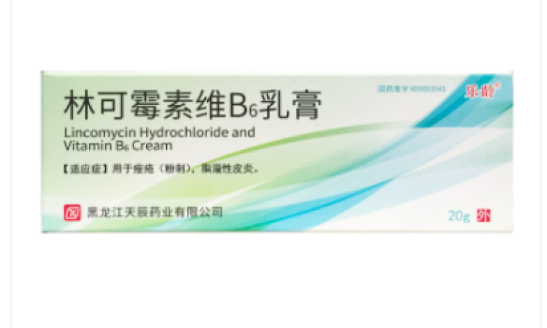 林可霉素维B6乳膏(乐龄)包装主图 林可霉素维B6乳膏(乐龄)包装主图