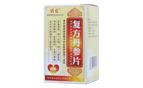 复方丹参片(盾克)主图