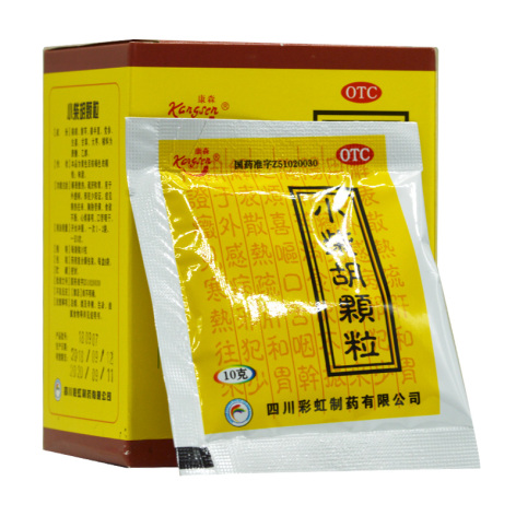 小柴胡颗粒(康森)包装侧面图4 小柴胡颗粒(康森)包装侧面图4