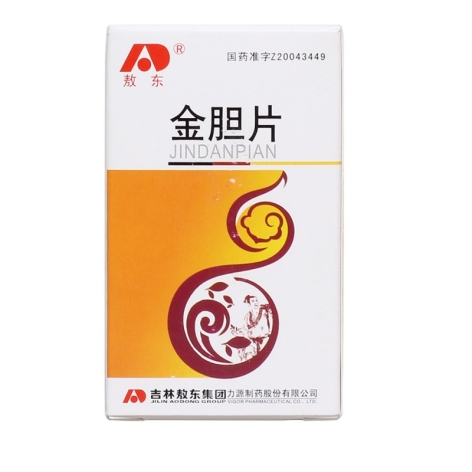 金胆片(敖东)包装侧面图2 金胆片(敖东)包装侧面图2