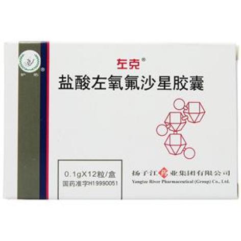 盐酸左氧氟沙星胶囊(左克)包装主图 盐酸左氧氟沙星胶囊(左克)包装主图
