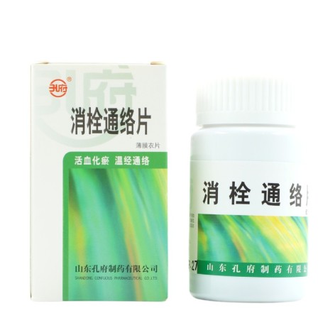 消栓通络片(孔府)包装主图 消栓通络片(孔府)包装主图