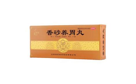 香砂养胃丸(腾药)主图 香砂养胃丸(腾药)主图