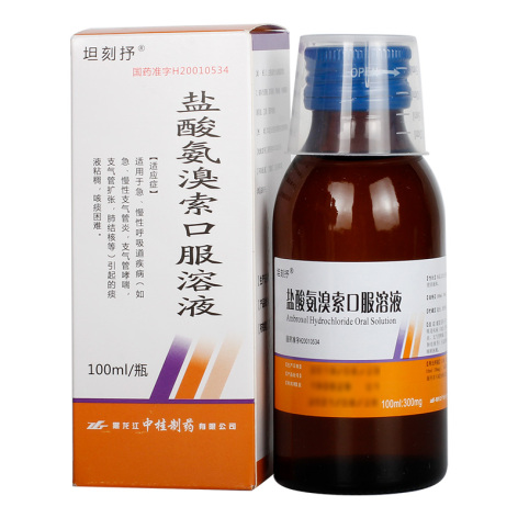 盐酸氨溴索口服溶液(坦刻抒)包装侧面图2 盐酸氨溴索口服溶液(坦刻抒)包装侧面图2