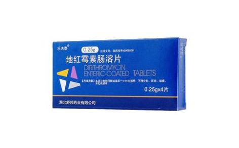 地红霉素肠溶片(乐夫泰)主图 地红霉素肠溶片(乐夫泰)主图
