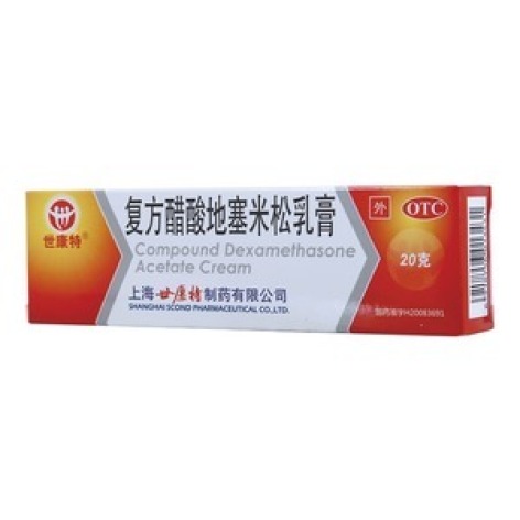 复方醋酸地塞米松乳膏(世康特)包装主图 复方醋酸地塞米松乳膏(世康特)包装主图