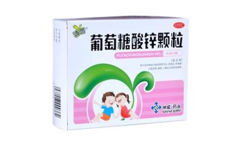 葡萄糖酸锌颗粒(神苗)主图 葡萄糖酸锌颗粒(神苗)主图